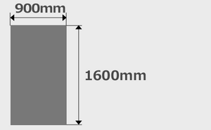 900mm×1600mm印刷